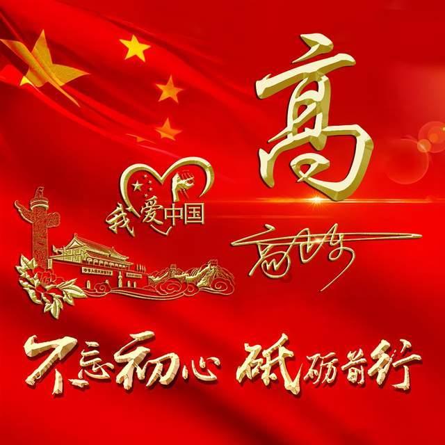竞技宝one